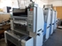 Продается б/у 4 красочная офсетная машина RYOBI 524-HXX