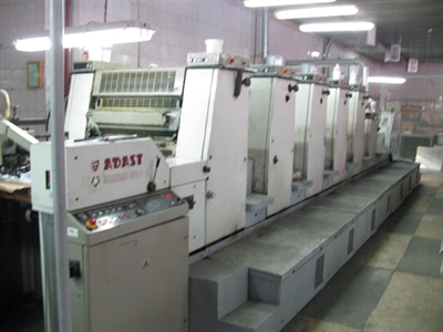 Изображение 5 красочная офсетная машина ADAST 856P