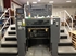 Продается б/у 5 красочная офсетная машина FUJI-SHINOHARA 75-VC
