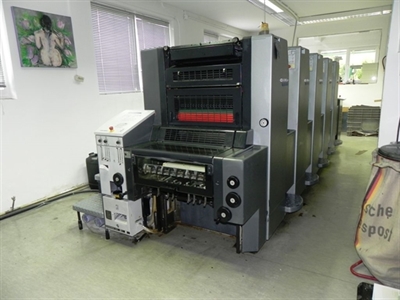 Изображение 5 красочная офсетная машина HEIDELBERG SM-52-5