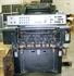 Продается б/у 5 красочная офсетная машина HEIDELBERG MOFPH