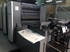 Продается б/у 5 красочная офсетная машина HEIDELBERG SM-74-5