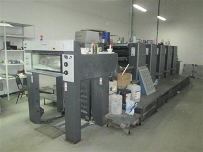 Изображение 5 красочная офсетная машина HEIDELBERG SM-74-5-H