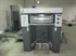 Продается б/у 5 красочная офсетная машина HEIDELBERG SM-74-5-H