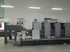 Продается б/у 5 красочная офсетная машина HEIDELBERG SM-74-5-H
