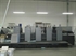 Продается б/у 5 красочная офсетная машина HEIDELBERG SM-74-5-H