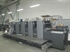 Продается б/у 5 красочная офсетная машина HEIDELBERG SM-74-5-H
