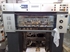 Продается б/у 5 красочная офсетная машина HEIDELBERG SM-74-5-PH
