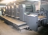Продается б/у 5 красочная офсетная машина HEIDELBERG SM-74-5-PH