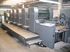 Продается б/у 5 красочная офсетная машина HEIDELBERG SM-74-5-PH
