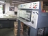 Продается б/у 5 красочная офсетная машина HEIDELBERG SM-74-5-PH