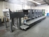 Продается б/у 5 красочная офсетная машина HEIDELBERG SM-74-5-PH