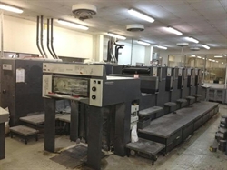 Изображение 5 красочная офсетная машина HEIDELBERG SM-74-5-PH