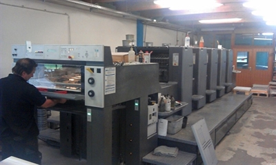 Изображение 5 красочная офсетная машина HEIDELBERG SM-74-5-PH