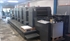 Продается б/у 5 красочная офсетная машина HEIDELBERG SM-74-5-PH