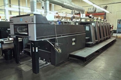 Изображение 5 красочная офсетная машина HEIDELBERG SM-CD-74-5-LX