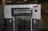 Продается б/у 5 красочная офсетная машина HEIDELBERG SM-CD-74-5-LX