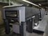 Продается б/у 5 красочная офсетная машина HEIDELBERG SM-XL-75-5-PLX