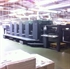 Продается б/у 5 красочная офсетная машина HEIDELBERG SM-102-5-P