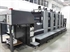 Продается б/у 5 красочная офсетная машина HEIDELBERG SM-CD-102-5