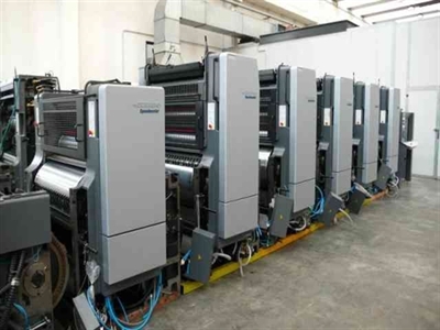 Изображение 5 красочная офсетная машина HEIDELBERG SM-CD-102-5-LX