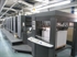 Продается б/у 5 красочная офсетная машина HEIDELBERG SM-CD-102-5-LX