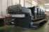 Продается б/у 5 красочная офсетная машина HEIDELBERG SPEED-102-FP