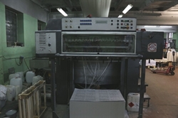 Изображение 5 красочная офсетная машина HEIDELBERG SPEED-102-FPL