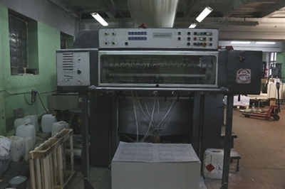 Изображение 5 красочная офсетная машина HEIDELBERG SPEED-102-FPL