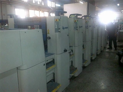 Изображение 5 красочная офсетная машина KOENIG-BAUER RA-74-5---L