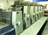 Продается б/у 5 красочная офсетная машина KOMORI L-520