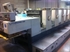 Продается б/у 5 красочная офсетная машина KOMORI L528