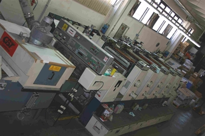 Изображение 5 красочная офсетная машина KOMORI L528