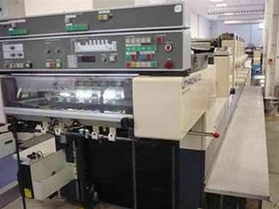 Изображение 5 красочная офсетная машина KOMORI L-528--LX