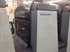 Продается б/у 5 красочная офсетная машина KOMORI L-528--LX