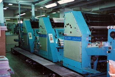 Изображение 5 красочная офсетная машина ROLAND RFK3B