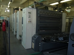 Изображение 5 красочная офсетная машина ROLAND 705-3B---LV