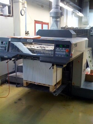 Изображение 5 красочная офсетная машина RYOBI 755-LX