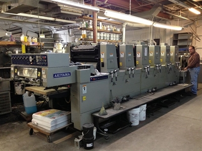 Изображение 6 красочная офсетная машина AKIYAMA BT-628