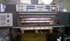 Продается б/у 6 красочная офсетная машина HEIDELBERG SPEED-CD-102-S-LX