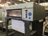 Продается б/у 6 красочная офсетная машина HEIDELBERG SM-CD-102-6-LX
