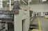Продается б/у 6 красочная офсетная машина KOMORI LS-640-LX