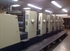 Продается б/у 6 красочная офсетная машина KOMORI L640