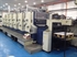 Продается б/у 6 красочная офсетная машина KOMORI L640