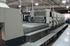 Продается б/у 6 красочная офсетная машина KOMORI L640-II-LX