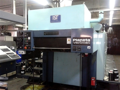 Изображение 6 красочная офсетная машина PLANETA VARIMAT-64