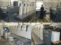 Изображение 6 красочная офсетная машина ROLAND 206-HOB