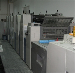 Изображение 6 красочная офсетная машина RYOBI 526-HXX--L