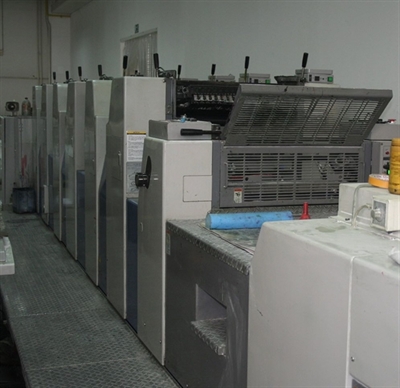 Изображение 6 красочная офсетная машина RYOBI 526-HXX--L