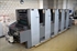 Продается б/у 5 красочная офсетная машина HEIDELBERG SM-52-5